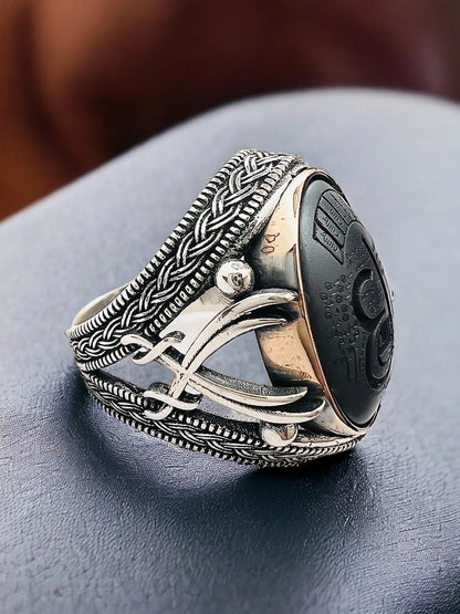 Ayn Ali Amulet Hematite Sini Islamic Ring