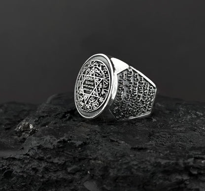 Solomon Islamic Custom Sterling Silver Ring Most Loved