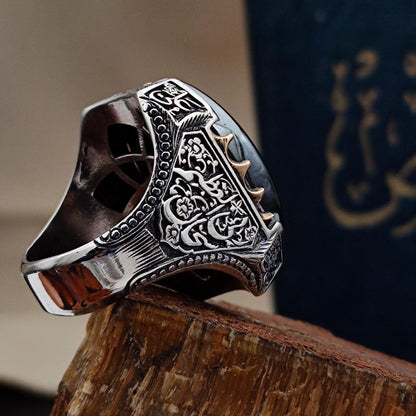 Tevhid Written Islamic Silver Men's Ring, Most Loved