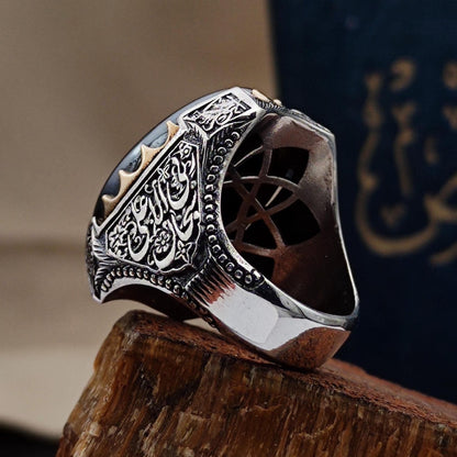 Tevhid Written Islamic Silver Men's Ring, Most Loved