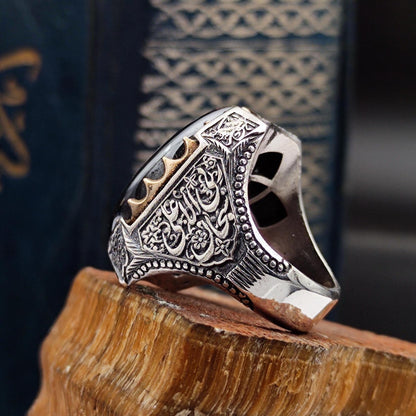 Tevhid Written Islamic Silver Men's Ring, Most Loved