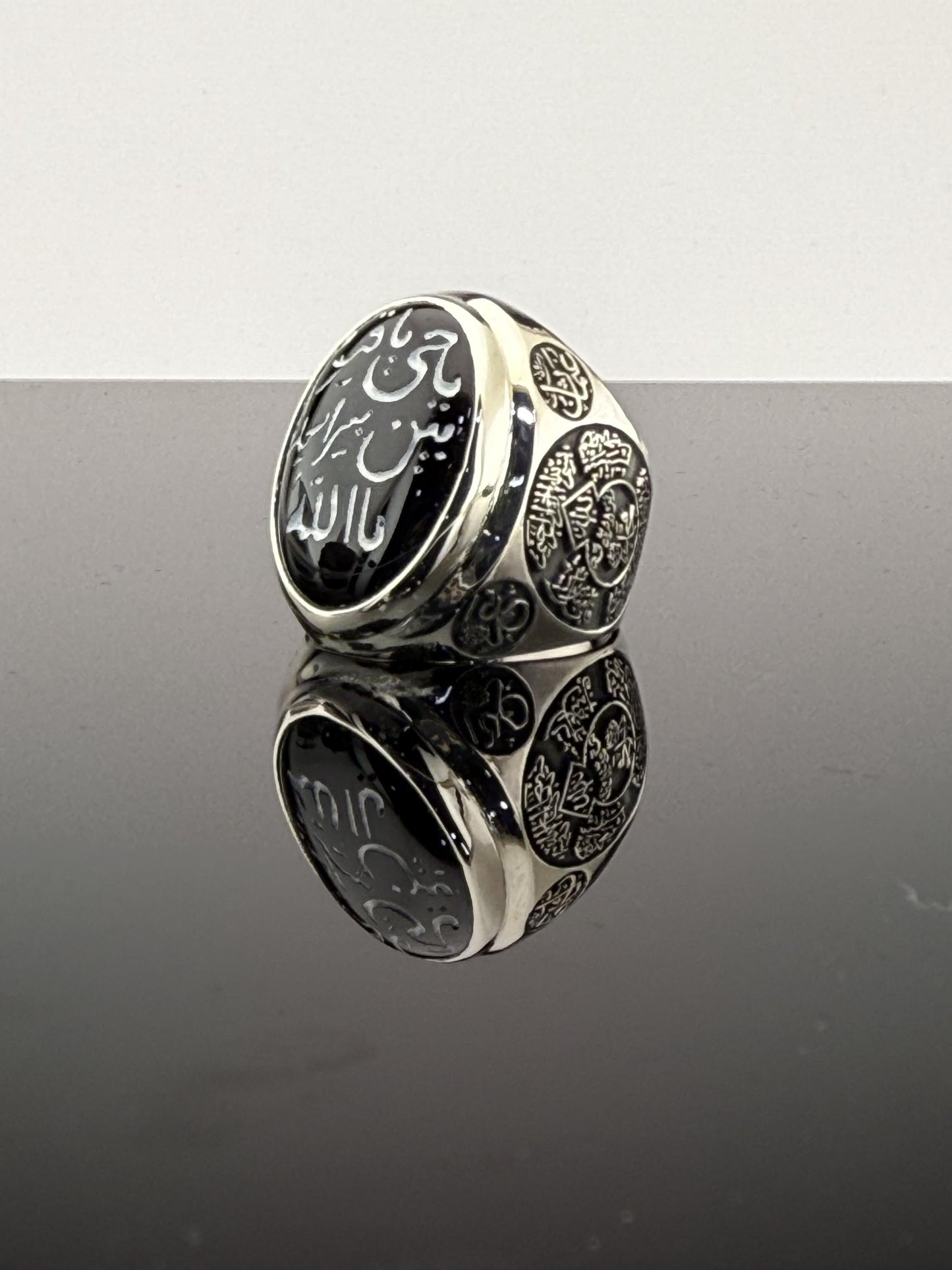 Customizable Ring with 'Salli Barik' Engraving