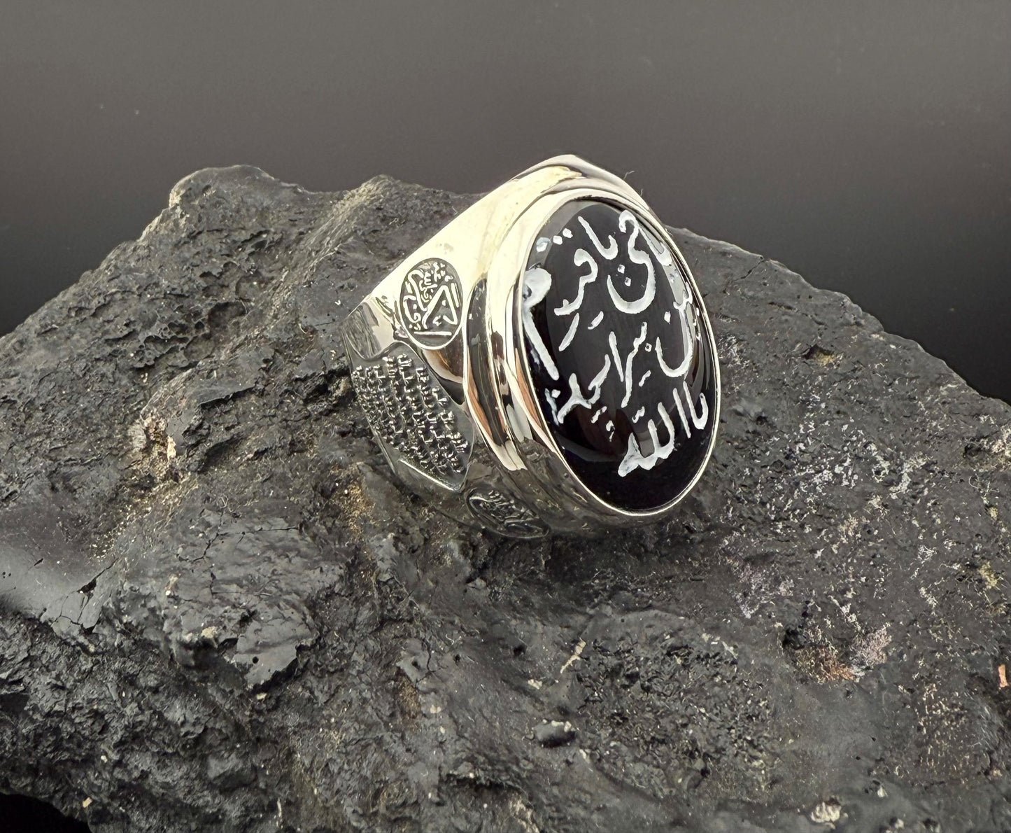 Customizable Ring with 'Salli Barik' Engraving