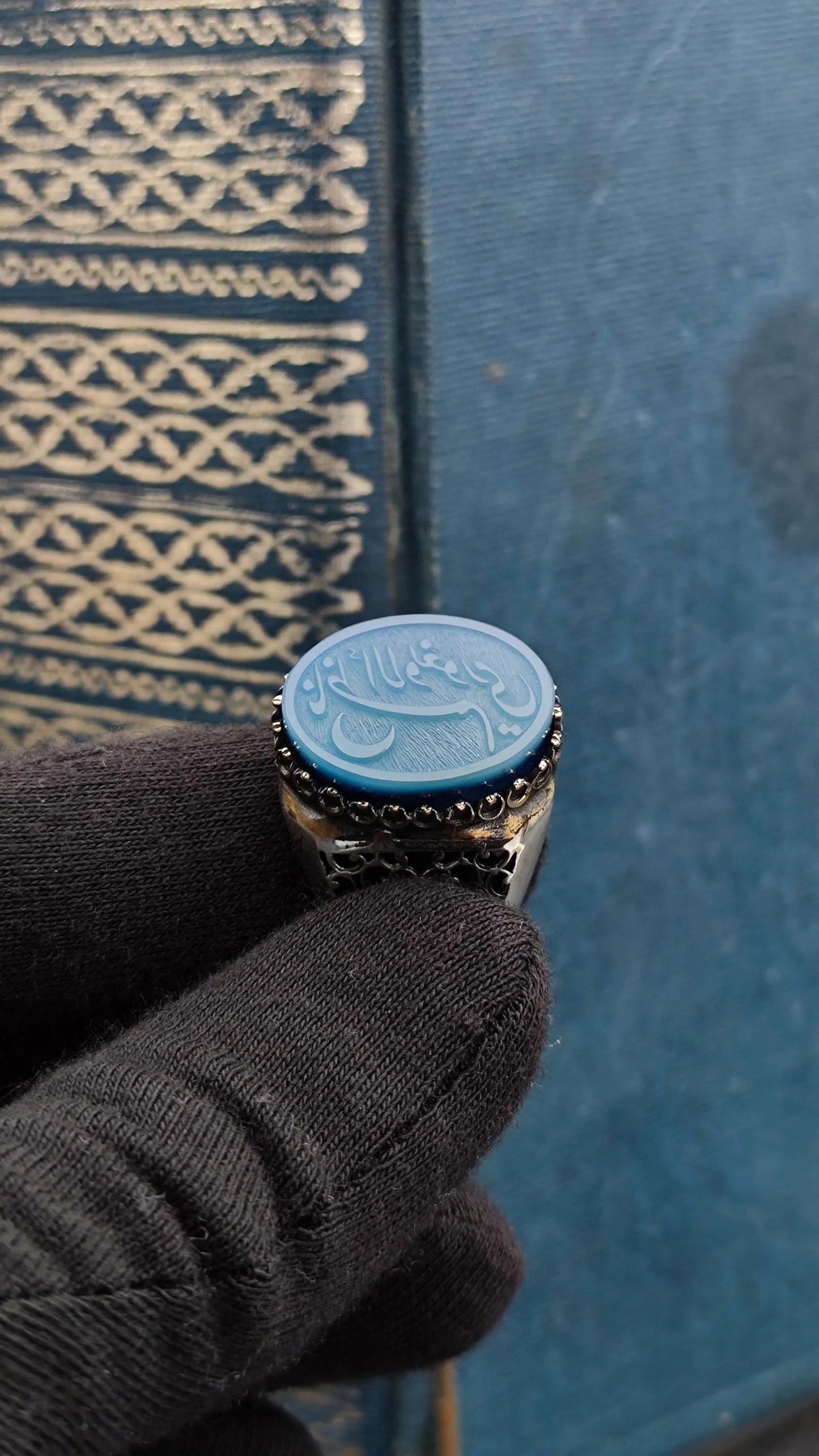 Personalized Name Seal "Nazim El Uyguri" Ring