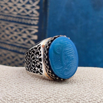 Personalized Name Seal "Nazim El Uyguri" Ring