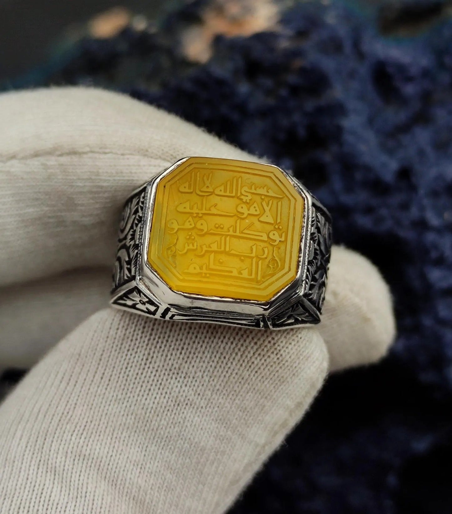 Allah is sufficient for me written Islamic Ring for Men