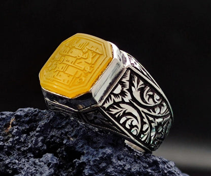 Allah is sufficient for me written Islamic Ring for Men