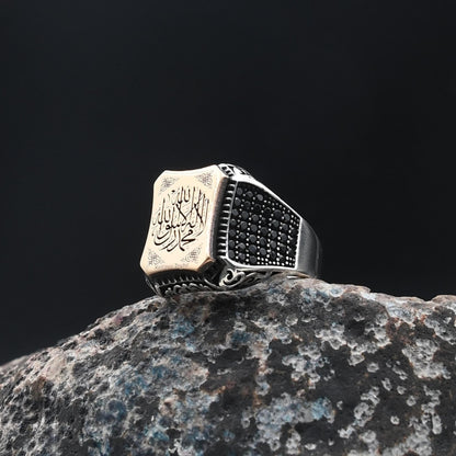 Islamic Silver Ring,925 Sterling Silver Ring