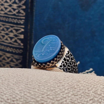 Personalized Name Seal "Nazim El Uyguri" Ring