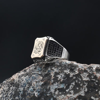 Islamic Silver Ring,925 Sterling Silver Ring