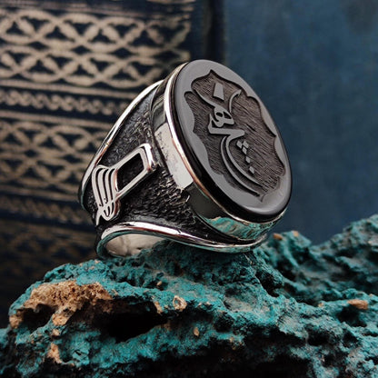 Men ring with Arabic "Nothing" written on Black Onyx