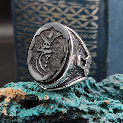 Men ring with Arabic "Nothing" written on Black Onyx
