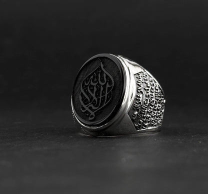 Protective Onyx Ring