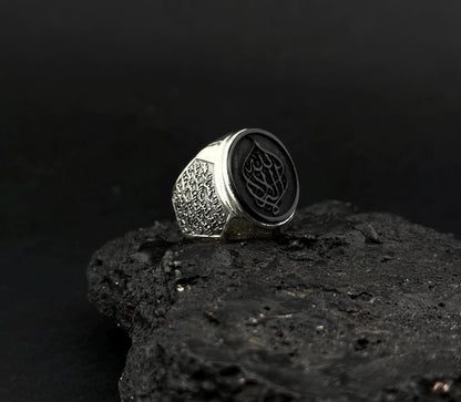 Protective Onyx Ring