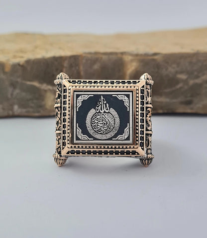 Handcrafted Islamic Ring with Kalima Tawhid