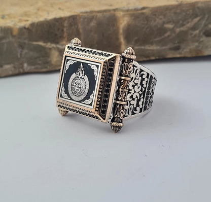 Handcrafted Islamic Ring with Kalima Tawhid