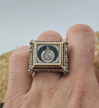 Handcrafted Islamic Ring with Kalima Tawhid