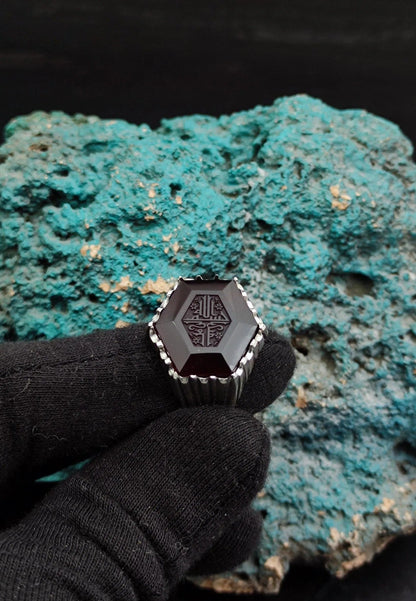 Bismillahirrahmanirrahim is written on the Original Agate Stone