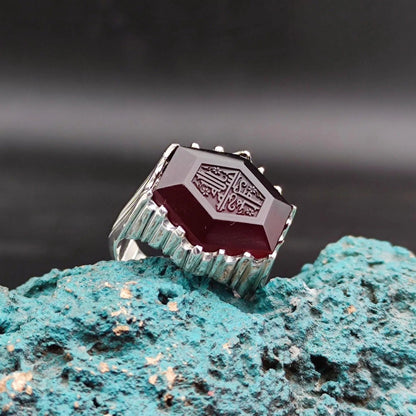 Bismillahirrahmanirrahim is written on the Original Agate Stone