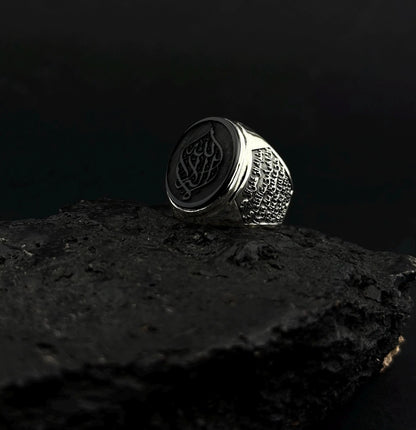 Protective Onyx Ring