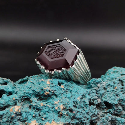 Bismillahirrahmanirrahim is written on the Original Agate Stone