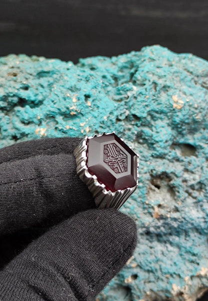 Bismillahirrahmanirrahim is written on the Original Agate Stone