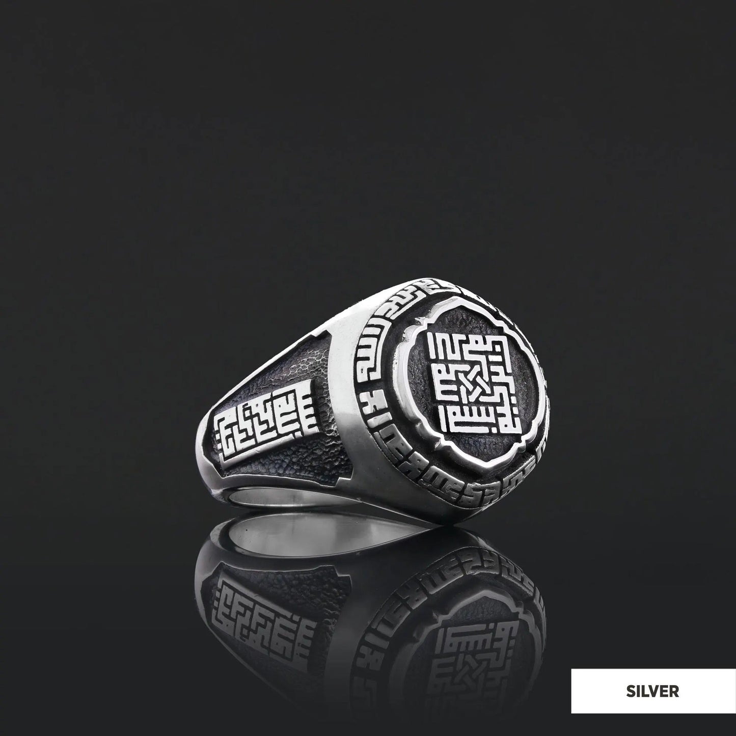 Calligraphy Islamic Ring