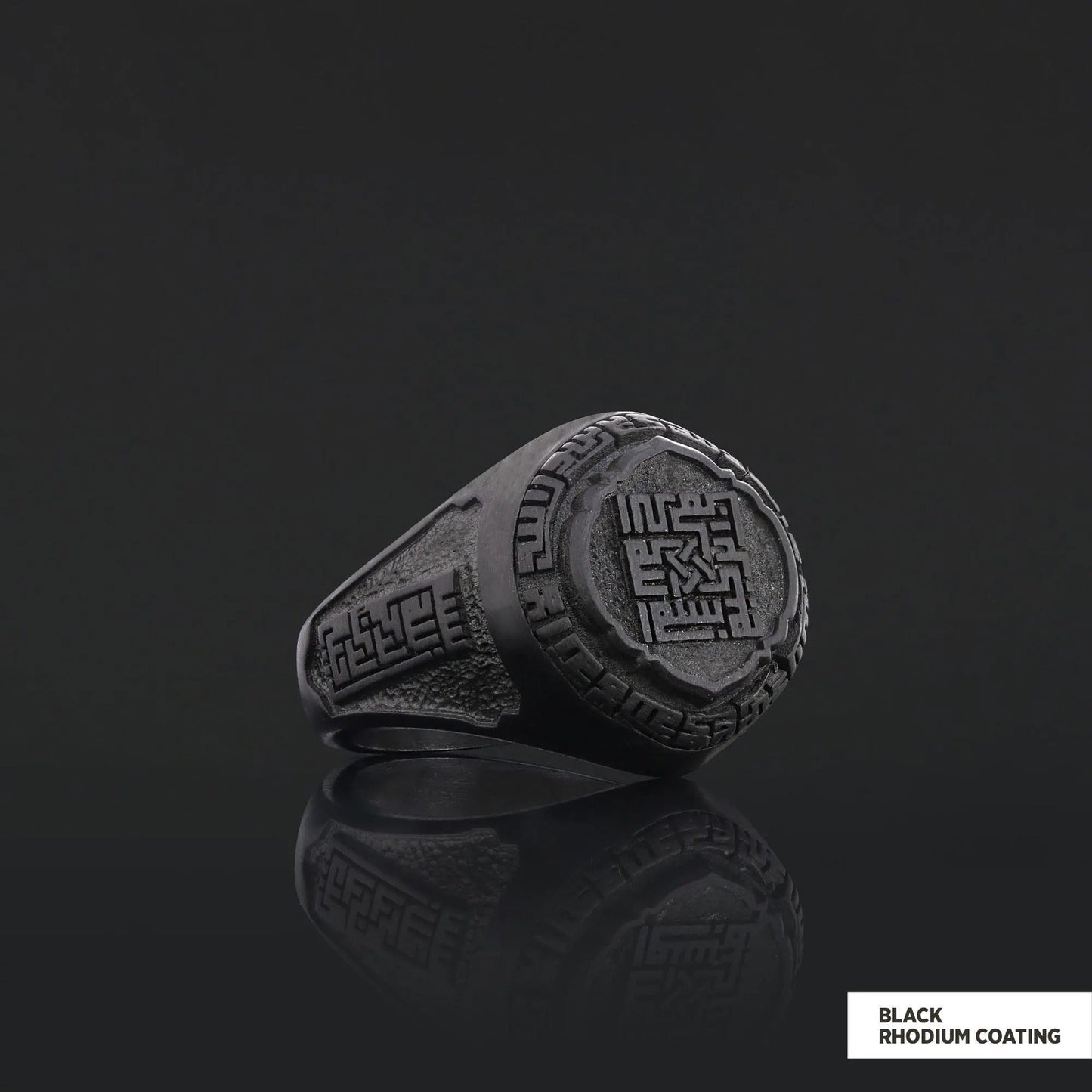 Calligraphy Islamic Ring