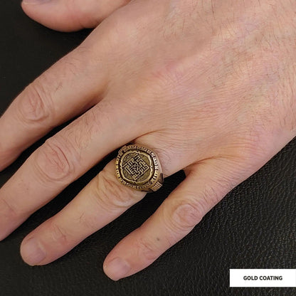 Calligraphy Islamic Ring