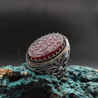 Unique Handmade Silver Men's Ring with carved Most Loved