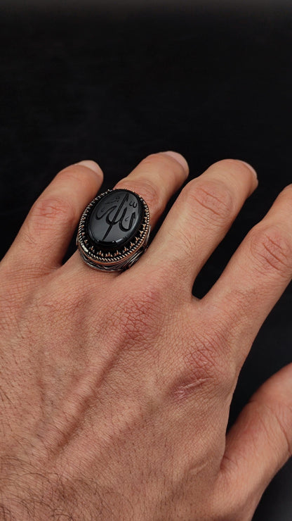 ALLAH Carved Onyx Stone