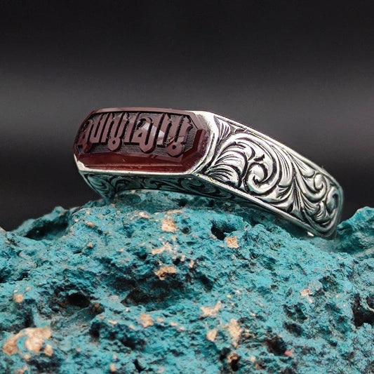 Silver Men's Ring with Kalima Tawhid Written