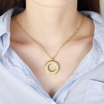 Surat Al Kafirun Islamic Necklace